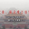 浏览器中英文翻译怎么设置