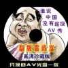 ios浏览器